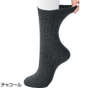 &nbsp;メーカー&nbsp;ケアファッション&nbsp;商品カテゴリ&nbsp;介護用衣類＞介護用靴下&nbsp;発送目安&nbsp;1〜2週間以内に発送予定&nbsp;お支払方法&nbsp;銀行振込・クレジットカード&nbsp;送料&nbsp;送料無料&nbsp;特記事項&nbsp;&nbsp;その他&nbsp;[アパレル　メンズ】メンズ靴下・レギンス・スパッツ]足首がゆったり