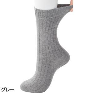&nbsp;メーカー&nbsp;ケアファッション&nbsp;商品カテゴリ&nbsp;介護用衣類＞介護用靴下&nbsp;発送目安&nbsp;1〜2週間以内に発送予定&nbsp;お支払方法&nbsp;銀行振込・クレジットカード&nbsp;送料&nbsp;送料無料&nbsp;特記事項&nbsp;&nbsp;その他&nbsp;[アパレル　メンズ】メンズ靴下・レギンス・スパッツ]足首がゆったり