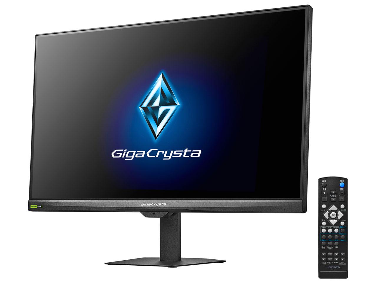 IODATA アイオーデータ 23.8型ゲーミングモニター固定黒(LCD-GD243UDB)