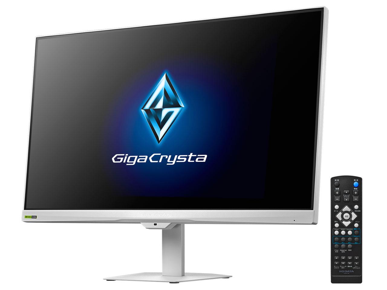 アイオーデータ 23.8型ゲーミングモニターゲムスタ黒(LCD-GD243UDB-F) 取り寄せ商品