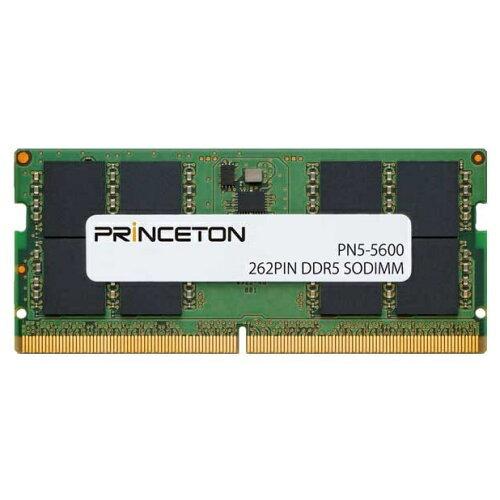 プリンストン DDR5-5600対応ノート・小型デスクトップPC用メモリーモジュール(PN5-5600-32G)