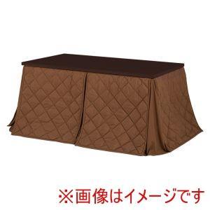 &nbsp;メーカー&nbsp;HAGIHARA 萩原&nbsp;商品カテゴリ&nbsp;こたつ＞こたつ・暖房テーブル&nbsp;発送目安&nbsp;1日〜2日以内に発送予定（土日祝除）&nbsp;お支払方法&nbsp;銀行振込・クレジットカード&nbsp;送料&nbsp;送料無料&nbsp;特記事項&nbsp;&nbsp;その他&nbsp;