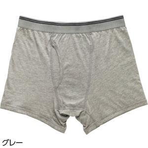 &nbsp;メーカー&nbsp;ケアファッション&nbsp;商品カテゴリ&nbsp;介護用衣類＞介護肌着&nbsp;発送目安&nbsp;1〜2週間以内に発送予定&nbsp;お支払方法&nbsp;銀行振込・クレジットカード&nbsp;送料&nbsp;送料無料&nbsp;特記事項&nbsp;&nbsp;その他&nbsp;[アパレル　メンズ】メンズインナー]肌に優しい