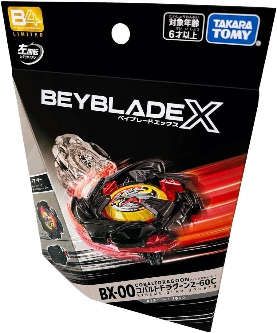 楽天市場】ベイブレードx メテオドラグーン（スポーツトイ｜スポーツ
