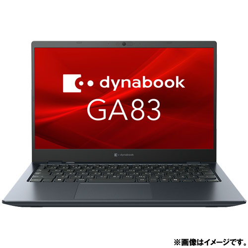 DYNABOOK ダイナブック dynabook GA83/XA (AMD Ryzen7 7730U/16GB/SSD・512GB/ODD無/Win11Pro 25H2/Office H＆B 2024/13.3型FHD/顔認証)(A5A1XAE8S1HA)