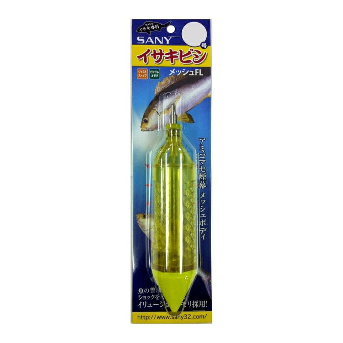 サニー商事(SANY) サニー商事 イサキビシ100号