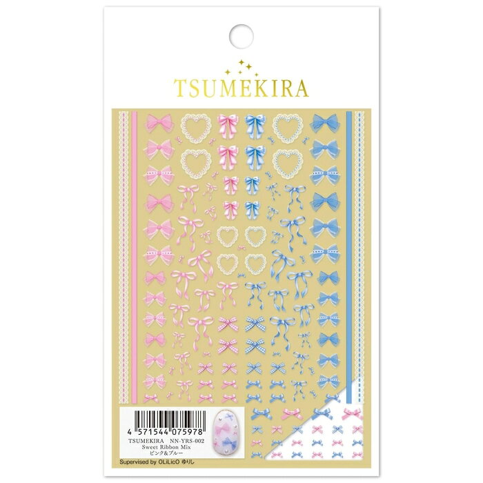 イングカワモト TSUMEKIRA(ツメキラ) ネイルシール Sweet Ribbon Mix ピンク＆ブルー (Supervised by OLiLicO ゆりし) NN-YRS-002 (2155755)