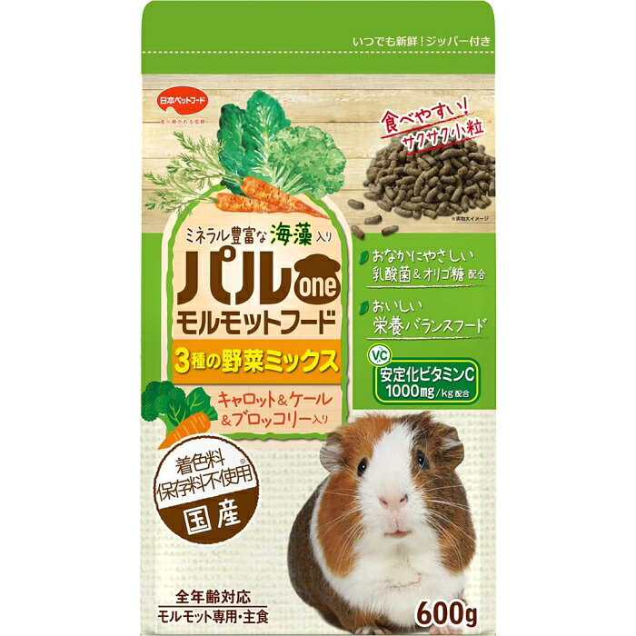 &nbsp;メーカー&nbsp;日本ペットフード&nbsp;商品カテゴリ&nbsp;小動物＞フード&nbsp;発送目安&nbsp;3日〜4日以内に発送予定（土日祝除）&nbsp;お支払方法&nbsp;銀行振込・クレジットカード&nbsp;送料&nbsp;送料 小型(60)&nbsp;特記事項&nbsp;&nbsp;その他&nbsp;