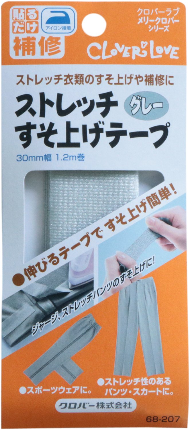 &nbsp;メーカー&nbsp;クロバー(Clover)&nbsp;商品カテゴリ&nbsp;裁縫材料＞裾上げテープ&nbsp;発送目安&nbsp;1〜2週間以内に発送予定&nbsp;お支払方法&nbsp;銀行振込・クレジットカード&nbsp;送料&nbsp;送料 小型(60)&nbsp;特記事項&nbsp;&nbsp;その他&nbsp;[その他ライフグッズ（趣味）】手芸・クラフト・生地]伸縮するすそ上げテープ。