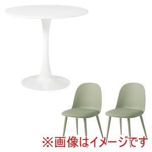 HAGIHARA 萩原 テーブル＆チェア3点セット(ホワイト/グリーン) BT-8659WH-55G ...