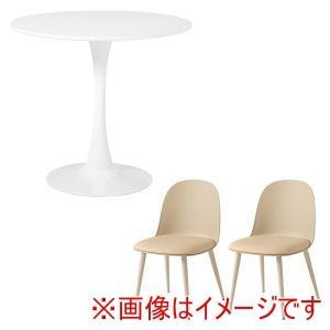 HAGIHARA 萩原 テーブル＆チェア3点セット(ホワイト/グリーン) BT-8659WH-55G ...