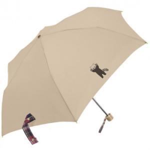 三国 55cm 耐風雨傘ミニ 吸水トートバッグ袋付 レッサーパンダ ベージュ S2913915 (2299717)