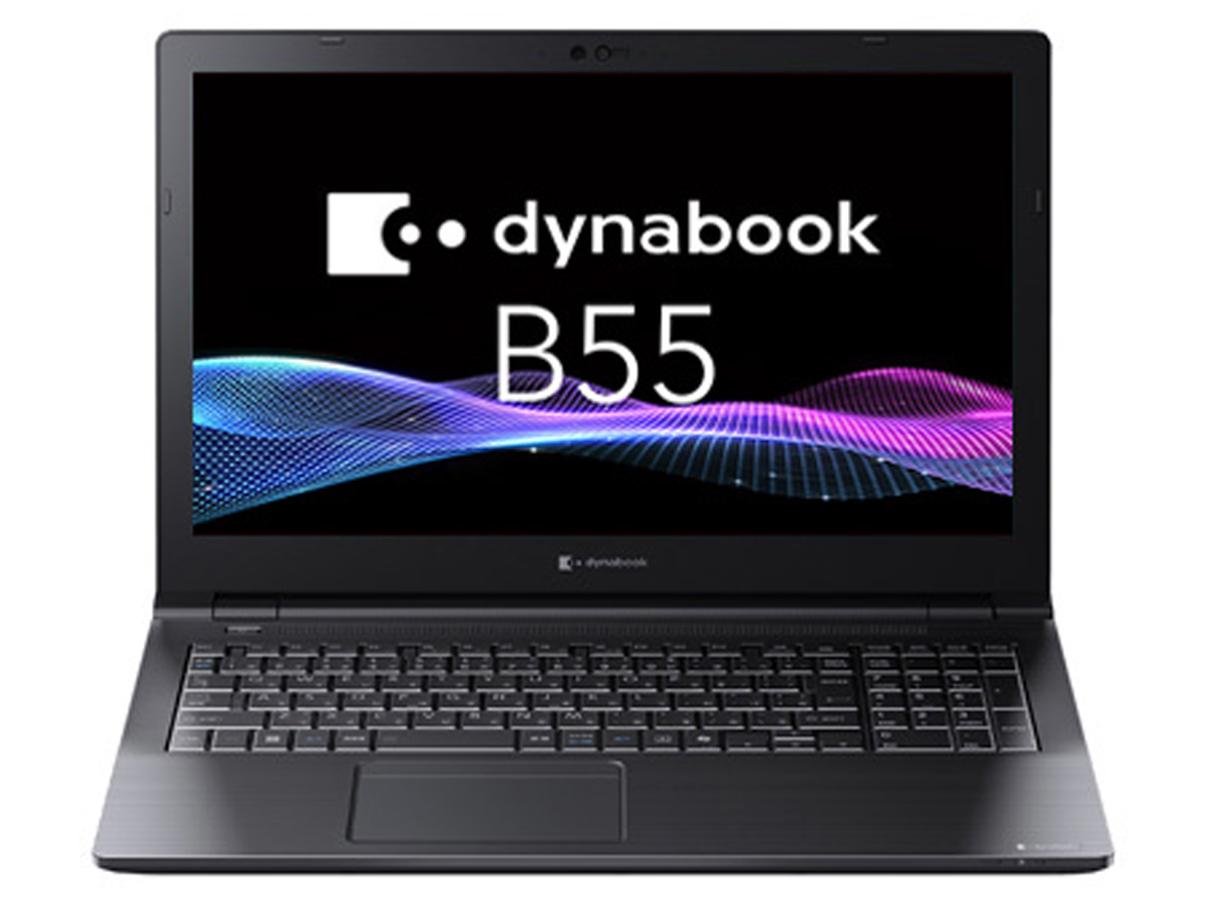 DYNABOOK ダイナブック db B55/LA/i5-1334U/15.6 HD/16GB/512SSD/顔認証/指紋認証(A6BWLALC98WA)