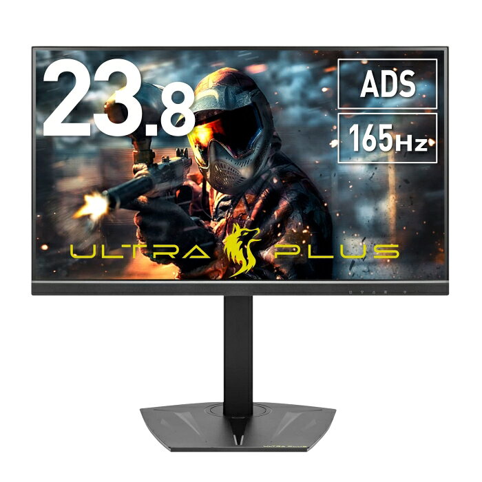 プリンストン ULTRA PLUS ゲーミングモニター 23.8型ワイド フルHD 165Hz FreeSync Premium 高さ調整 HDMIx2 DisplayPort USBハブx2 ADSパネル UP-AD24W