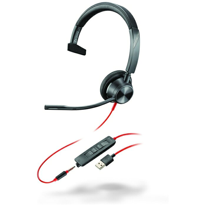 Poly Blackwire 3315 Mono USB-A(76J12AA)