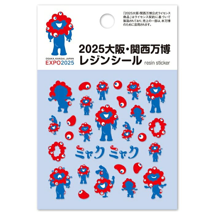 &nbsp;メーカー&nbsp;イングカワモト&nbsp;商品カテゴリ&nbsp;手芸用ビーズ・レジン・アクセサリ＞デコ素材&nbsp;発送目安&nbsp;1〜2週間以内に発送予定&nbsp;お支払方法&nbsp;銀行振込・クレジットカード&nbsp;送料&nbsp;送料無料&nbsp;特記事項&nbsp;&nbsp;その他&nbsp;[その他ライフグッズ（趣味）】手芸・クラフト・生地]オリジナルのアイテムを作ろう!
