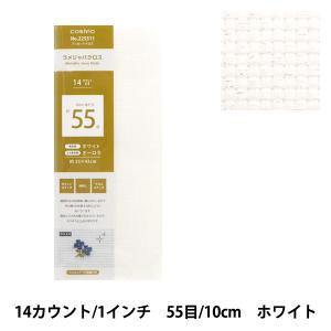 &nbsp;メーカー&nbsp;LECIEN (ルシアン)&nbsp;商品カテゴリ&nbsp;刺しゅう＞刺しゅう用布&nbsp;発送目安&nbsp;1週間以内に発送予定&nbsp;お支払方法&nbsp;銀行振込・クレジットカード&nbsp;送料&nbsp;送料無料&nbsp;特記事項&nbsp;&nbsp;その他&nbsp;