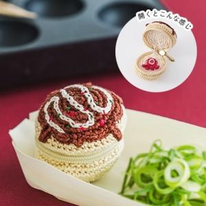 &nbsp;メーカー&nbsp;LECIEN (ルシアン)&nbsp;商品カテゴリ&nbsp;刺しゅう＞刺しゅうキット&nbsp;発送目安&nbsp;1週間以内に発送予定&nbsp;お支払方法&nbsp;銀行振込・クレジットカード&nbsp;送料&nbsp;送料無料&nbsp;特記事項&nbsp;&nbsp;その他&nbsp;