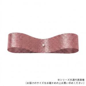 &nbsp;メーカー&nbsp;東京リボン&nbsp;商品カテゴリ&nbsp;手芸用装飾材料＞リボン&nbsp;発送目安&nbsp;1〜2週間以内に発送予定&nbsp;お支払方法&nbsp;銀行振込・クレジットカード&nbsp;送料&nbsp;送料無料&nbsp;特記事項&nbsp;&nbsp;その他&nbsp;[文具・玩具】文具]両面サテンリボン