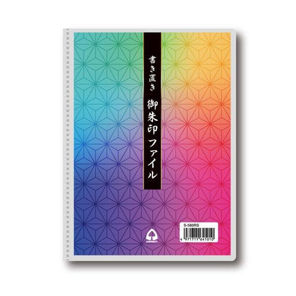 &nbsp;メーカー&nbsp;コレクト&nbsp;商品カテゴリ&nbsp;ノート・メモ帳＞朱印帳・集印帳&nbsp;発送目安&nbsp;1日〜2日以内に発送予定（土日祝除）&nbsp;お支払方法&nbsp;銀行振込・クレジットカード&nbsp;送料&nbsp;送料 小型(60)&nbsp;特記事項&nbsp;&nbsp;その他&nbsp;