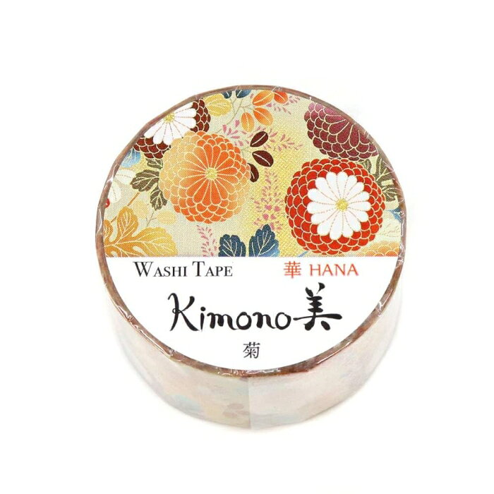 カミイソ産商 【2025年新作】Kimono美 マスキングテープ 菊(きく) 25mm×5m巻【和柄...