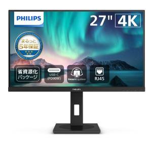 フィリップス 27型4Kワイドディスプレイ黒(27B1U3900/11)