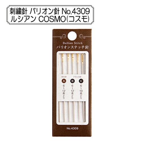 &nbsp;メーカー&nbsp;LECIEN (ルシアン)&nbsp;商品カテゴリ&nbsp;刺しゅう＞刺しゅう針&nbsp;発送目安&nbsp;1週間以内に発送予定&nbsp;お支払方法&nbsp;銀行振込・クレジットカード&nbsp;送料&nbsp;送料無料&nbsp;特記事項&nbsp;&nbsp;その他&nbsp;