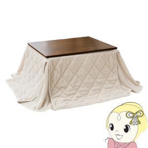 &nbsp;メーカー&nbsp;HAGIHARA 萩原&nbsp;商品カテゴリ&nbsp;こたつ＞こたつ・暖房テーブル&nbsp;発送目安&nbsp;1日〜2日以内に発送予定（土日祝除）&nbsp;お支払方法&nbsp;銀行振込・クレジットカード&nbsp;送料&nbsp;送料無料&nbsp;特記事項&nbsp;&nbsp;その他&nbsp;