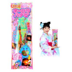 若松屋 きらめくオーロラハナビ＜花火セット＞＜サマーグッズ＞ (4376)【入数:5】