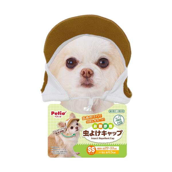 &nbsp;メーカー&nbsp;ペティオ (Petio)&nbsp;商品カテゴリ&nbsp;犬の服・アクセサリ＞帽子&nbsp;発送目安&nbsp;3日〜4日以内に発送予定（土日祝除）&nbsp;お支払方法&nbsp;銀行振込・クレジットカード&nbsp;送料&nbsp;送料無料&nbsp;特記事項&nbsp;&nbsp;その他&nbsp;