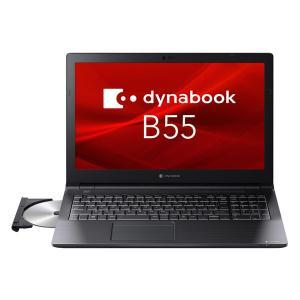 DYNABOOK ダイナブック A6BWLALC5GMA Dynabook dynabook B55/LA Windows 11 Pro 15.6型（インチ） Core i5 メモリ16GB SSD 256GB 1920×1080 Webカメラ有り Office有り 2.1〜3.0kg