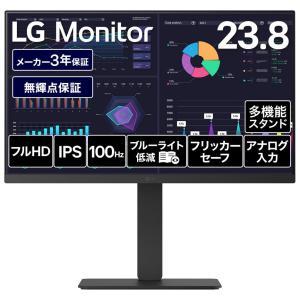 LG LG電子 23.8型 フルHD(1920×1080) IPS ブラック 100Hz アナログ入力対応(24BF440B-B)
