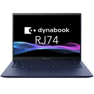 DYNABOOK ダイナブック A6465AEG233A Dynabook dynabook RJ74/MA Windows 11 Pro 14.0型（インチ） Core Ultra7 メモリ32GB SSD 512GB 1920×1200 Webカメラ有り Office有り(試用版) 1.0kg未満