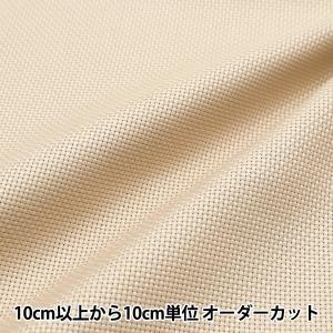 &nbsp;メーカー&nbsp;LECIEN (ルシアン)&nbsp;商品カテゴリ&nbsp;刺しゅう＞刺しゅう用布&nbsp;発送目安&nbsp;1週間以内に発送予定&nbsp;お支払方法&nbsp;銀行振込・クレジットカード&nbsp;送料&nbsp;送料無料&nbsp;特記事項&nbsp;&nbsp;その他&nbsp;
