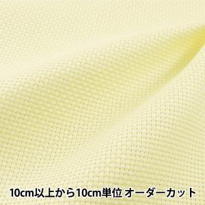 &nbsp;メーカー&nbsp;LECIEN (ルシアン)&nbsp;商品カテゴリ&nbsp;刺しゅう＞刺しゅう用布&nbsp;発送目安&nbsp;1週間以内に発送予定&nbsp;お支払方法&nbsp;銀行振込・クレジットカード&nbsp;送料&nbsp;送料無料&nbsp;特記事項&nbsp;&nbsp;その他&nbsp;