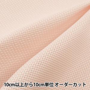 &nbsp;メーカー&nbsp;LECIEN (ルシアン)&nbsp;商品カテゴリ&nbsp;刺しゅう＞刺しゅう用布&nbsp;発送目安&nbsp;1週間以内に発送予定&nbsp;お支払方法&nbsp;銀行振込・クレジットカード&nbsp;送料&nbsp;送料無料&nbsp;特記事項&nbsp;&nbsp;その他&nbsp;