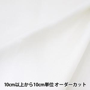 &nbsp;メーカー&nbsp;LECIEN (ルシアン)&nbsp;商品カテゴリ&nbsp;刺しゅう＞刺しゅう用布&nbsp;発送目安&nbsp;1週間以内に発送予定&nbsp;お支払方法&nbsp;銀行振込・クレジットカード&nbsp;送料&nbsp;送料無料&nbsp;特記事項&nbsp;&nbsp;その他&nbsp;