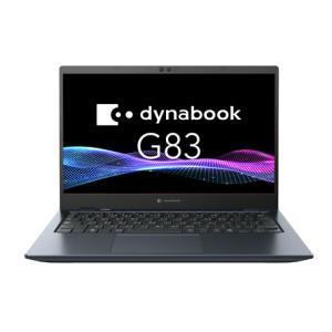 DYNABOOK ダイナブック dynabook G83/LA (Core i5-1334U/16GB/SSD・256GB/ODD無/Win11Pro 25H2/Office無/13.3型FHD/顔認証)(A6G25AL71DGA)