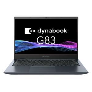 DYNABOOK ダイナブック dynabook G83/LA (Core i7-1355U/16GB/SSD・512GB/ODD無/Win11Pro 25H2/Office無/13.3型FHD)(A6G25AK812GA)