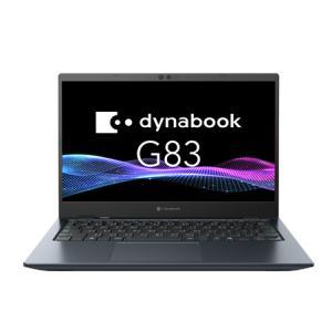 DYNABOOK ダイナブック dynabook G83/LA (Core i5-1334U/16GB/SSD・256GB/ODD無/Win11Pro 25H2/Office H＆B 2024/13.3型FHD/顔認証)(A6G25AL71DDA)