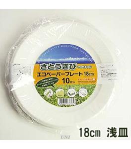 &nbsp;メーカー&nbsp;大和物産&nbsp;商品カテゴリ&nbsp;おもちゃ＞新着&nbsp;発送目安&nbsp;1週間以内に発送予定&nbsp;お支払方法&nbsp;銀行振込・クレジットカード&nbsp;送料&nbsp;送料 小型(60)&nbsp;特記事項&nbsp;&nbsp;その他&nbsp;