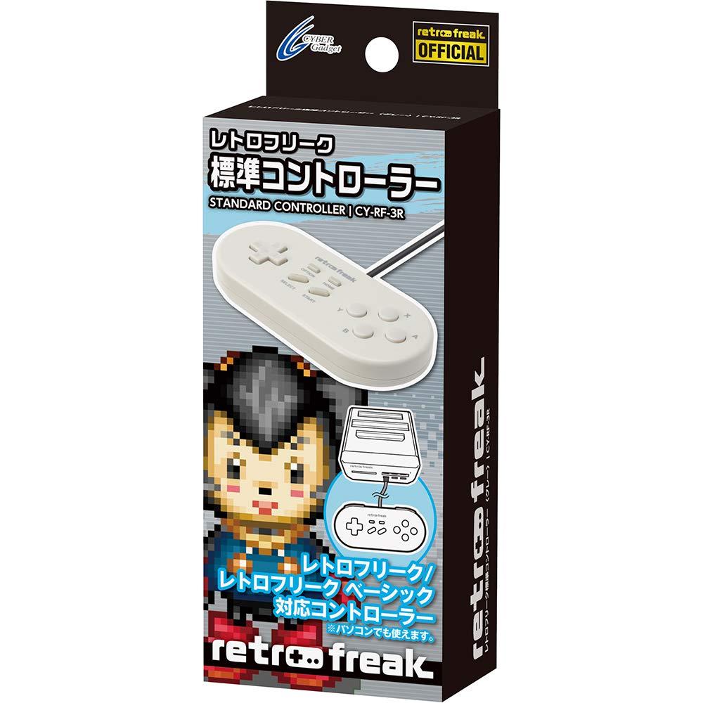 サイバーガジェット レトロフリーク標準コントローラー グレー【CY-RF-3R】 ecjoy-92676247 ECJOY!楽天市場店 パッケージ画像