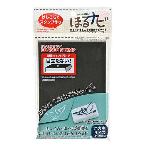&nbsp;メーカー&nbsp;シード&nbsp;商品カテゴリ&nbsp;消しゴム・修正用品＞新着&nbsp;発送目安&nbsp;3日〜4日以内に発送予定（土日祝除）&nbsp;お支払方法&nbsp;銀行振込・クレジットカード&nbsp;送料&nbsp;送料 小型(60)&nbsp;特記事項&nbsp;&nbsp;その他&nbsp;
