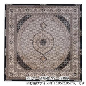 鹿田産業 ヘラティ 国産モケット織り カーペット ベージュ 185x185cm OHRTY185BE (2238294)
