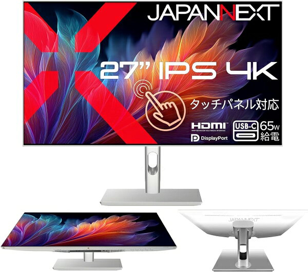 JAPANNEXT JN-IPST27U-FLDC6(JN-IPST27U-FLDC6)