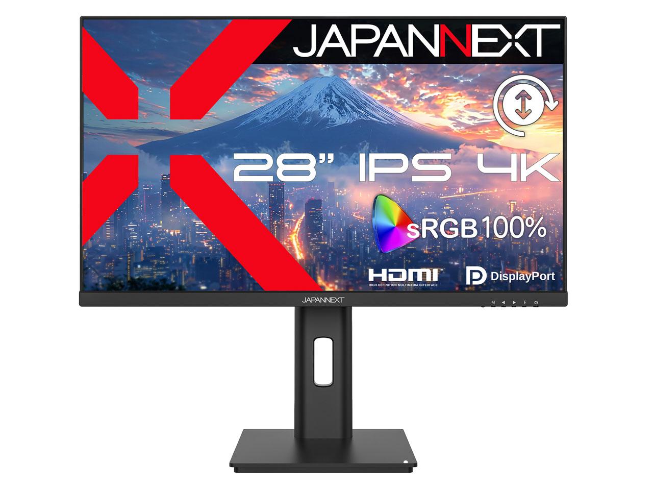 JAPANNEXT ジャパンネクスト JN-IPS28U2-HSP(JN-IPS28U2-HSP)