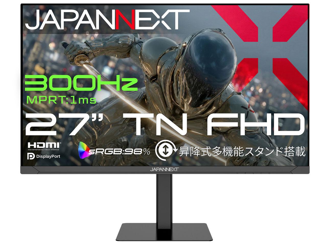 JAPANNEXT JN-T27G300F-HSP(JN-T27G300F-HSP)