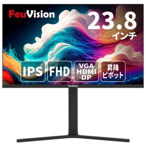 浙江大華科技 23.8インチ FHDモニター(IPS/1920x1080/VGA・DP・HDMI/ピボット/高さ調整/ノングレア/3年保証)(FSID24BF0A)