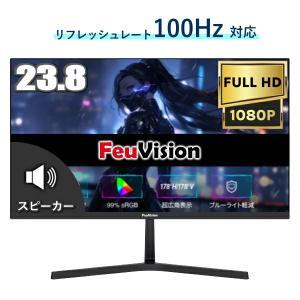 浙江大華科技 23.8インチ FHDモニター(IPS/1920x1080/VGA・HDMI/スピーカー/ノングレア/3年保証)(FSID24BF0SI)