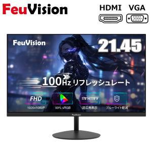 浙江大華科技 21.45インチ FHDモニター(VA/1920x1080/VGA・HDMI/ノングレア/3年保証)(FSID22AF1)